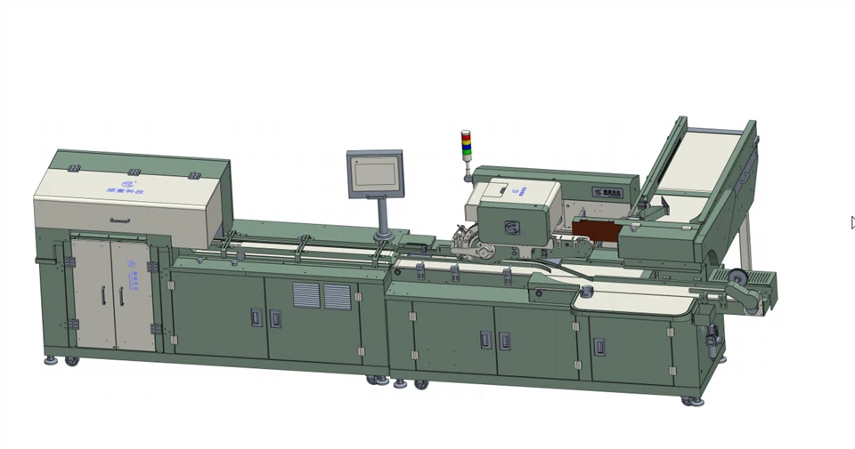 دستگاه چاپ انتقال جوهر