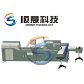 دستگاه چاپ دارویی آمپول خشک در ثانیه